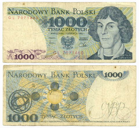 Банкнота Польша 1000 злотых 1982 год GL 7071460. F