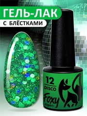 Гель-лак дизайн (Gel polish DISCO) #12, 5 ml