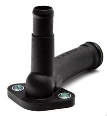 Патрубок водяной помпы в сборе с сальниками / CONNECTION АРТ: 4133L049