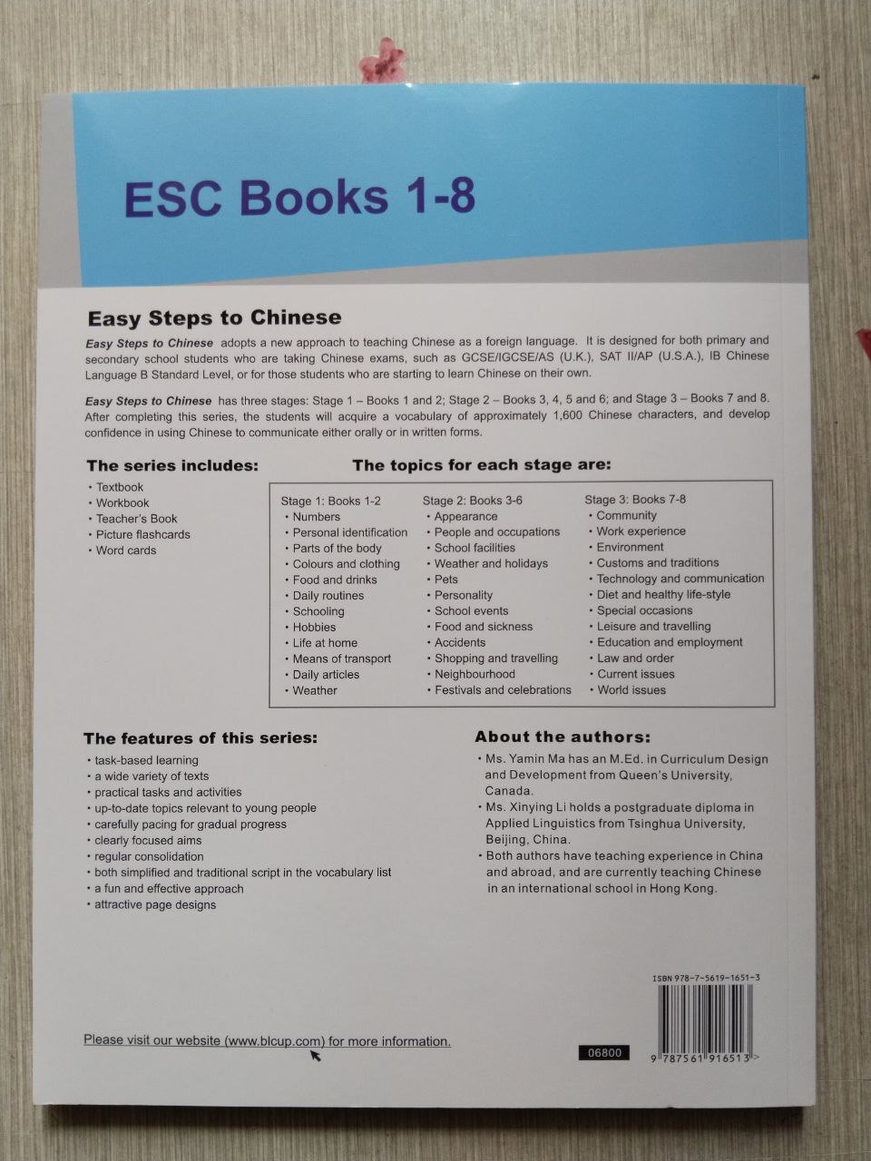 Easy Steps to Chinese vol.1 - Workbook