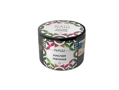 НАШ - Кислая малина, 40 гр