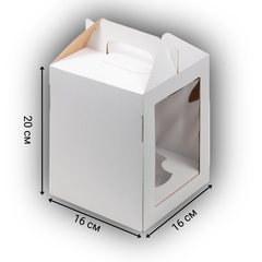 Коробка под пряничный домик и кулич с ложементом 16х16х20 см