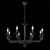 Люстра подвесная ST Luce Forteza SL1114.403.08