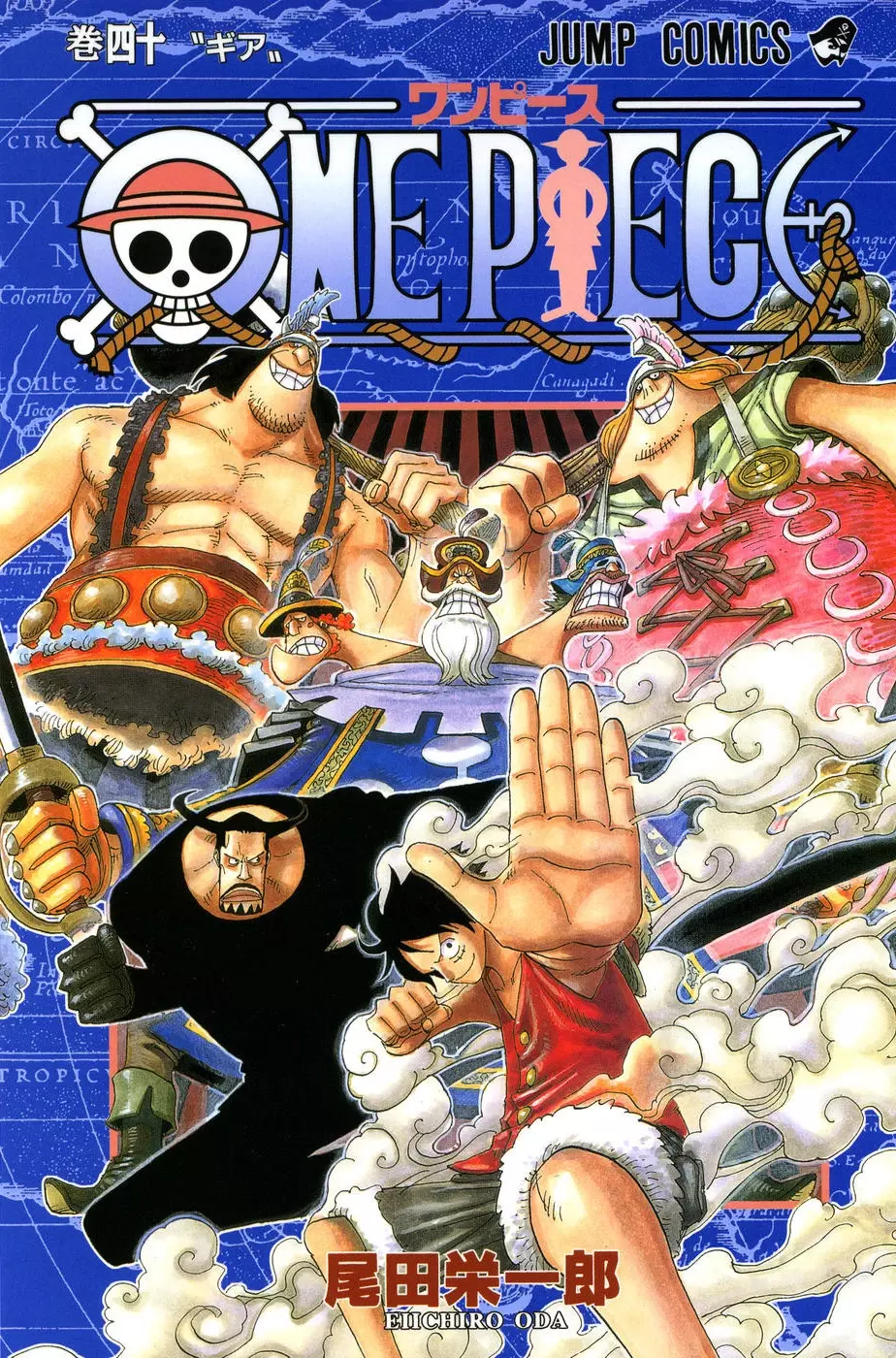 One piece манга купить фото 69