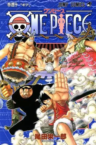 One Piece Vol. 40 (На японском языке)