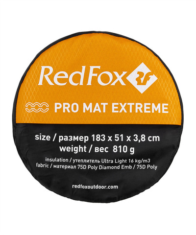 Картинка коврик самонадувающийся Redfox Pro Mat Extreme 1220/т.красный/асфальт - 6