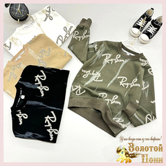 Свитшот мальчику (8-13) 240826-GF1359