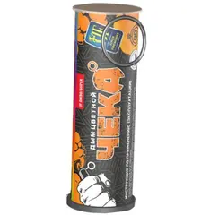 ОРАНЖЕВЫЙ ДЫМ С ЧЕКОЙ