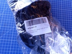 Шнек DDE ST160 (919-907-77)