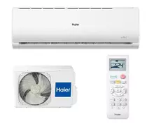 Сплит-система HAIER TUNDRA ON/OFF HSU-09HTT103/R2