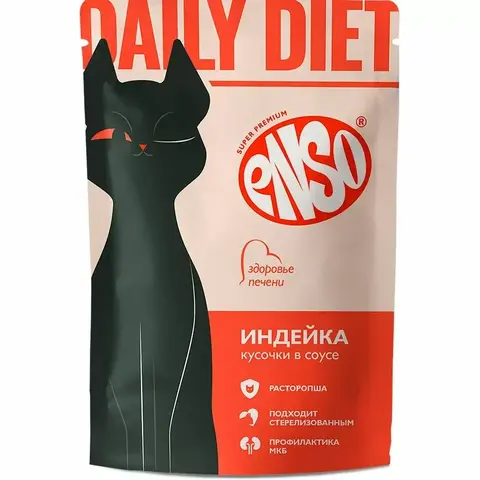 ENSO DAILY DIET пауч для взрослых кошек поддержание здоровья печени, кусочки в соусе с индейкой 85г