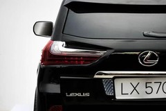 LEXUS LX570 4WD MP4 (ЛИЦЕНЗИОННАЯ МОДЕЛЬ)