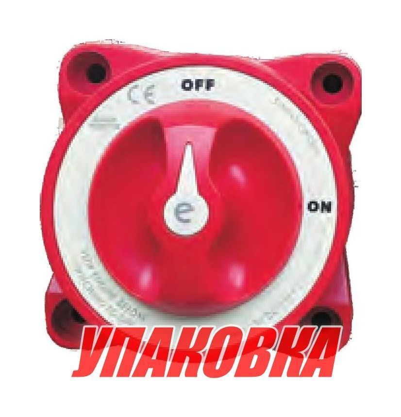 Насос Marine Rocket Цена Купить