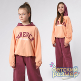 Костюм (оверсайз)