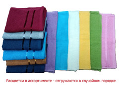 Полотенце махровое Полоса однотонная 30*50