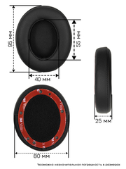 Амбушюры Studio 2.0, Studio 3.0 (Черный)