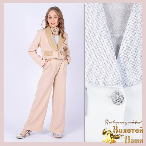 Костюм праздничный д (6-10) 251118-NF841