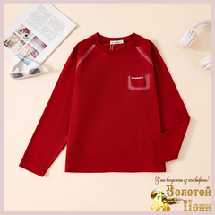 Лонгслив хлопок м (9-13) 251223-SNR70306