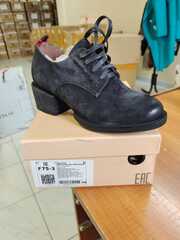 Ботильоны женские SIANDCA F75-3