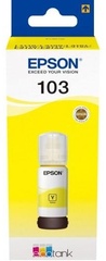 Картриджи Epson C13T00S44A желтый (yellow)