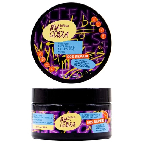 Selfielab MY GOLOVA Маска для волос Интенсивно увлажняющая и питательная 300мл