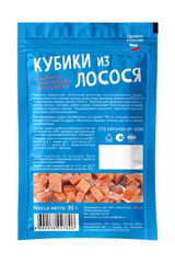 Titbit лакомство для собак Кубики из лосося лакомство для собак 80 г