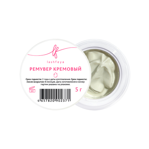 Ремувер кремовый lashfeya 5гр (Без аромата)