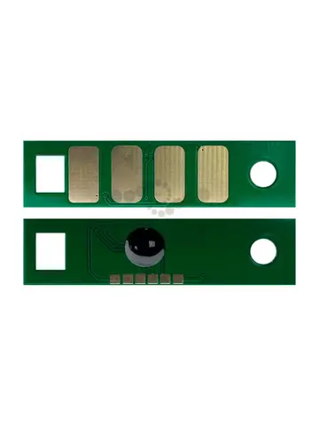 Чип для Pantum DL-5126 DRUM,30K