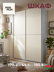 Шкаф купе для одежды белый Муро с раздвижной системой Hettich TopLine L