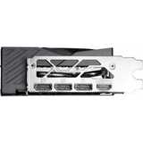 Видеокарта MSI nVidia GeForce RTX 5060 Ti 16G Gaming