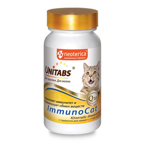 Экопром Юнитабс ImmunoCat с Q10 витамины для кошек с Таурином 120таб