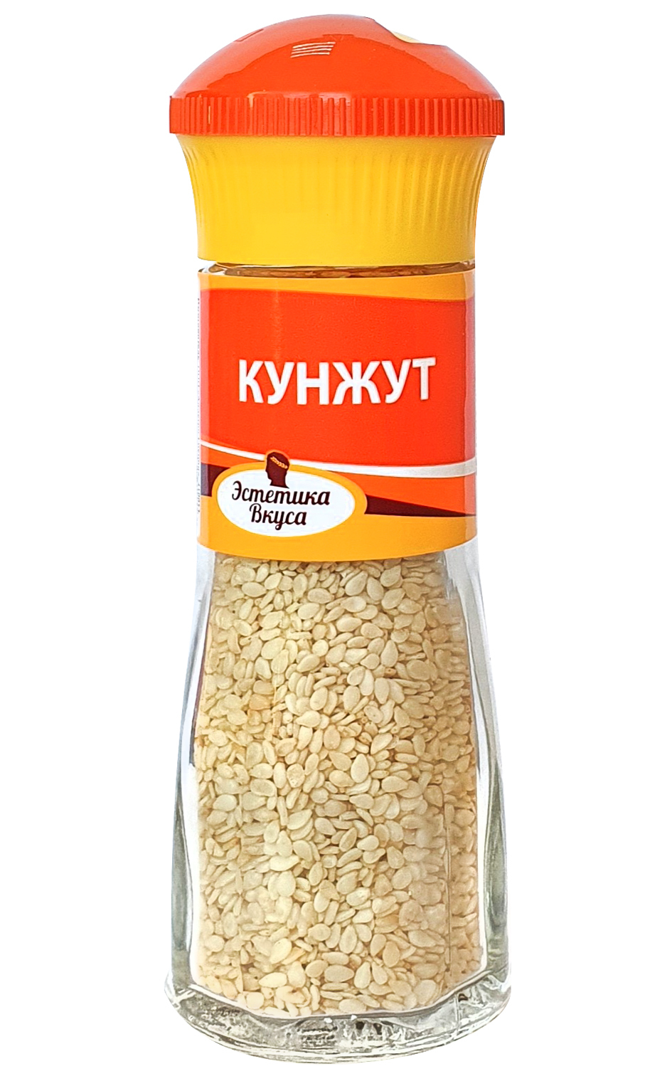 КУНЖУТ