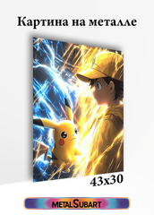 Картина на стену на металле от MetallSubArt "Покемон"