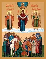 Пресвятая Богородица Покров Казачий