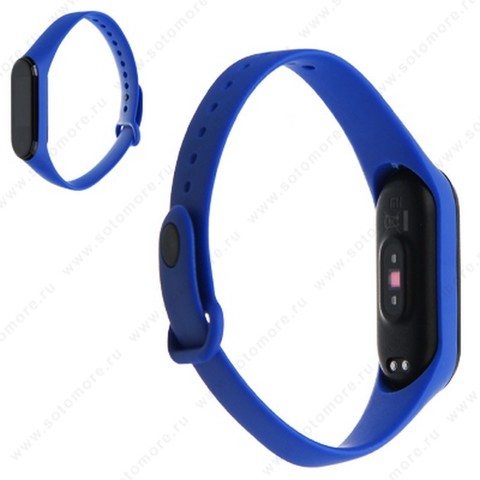 Ремешок для фитнес-браслет Xiaomi Mi Band 3/ 4 силиконовый матовый синий