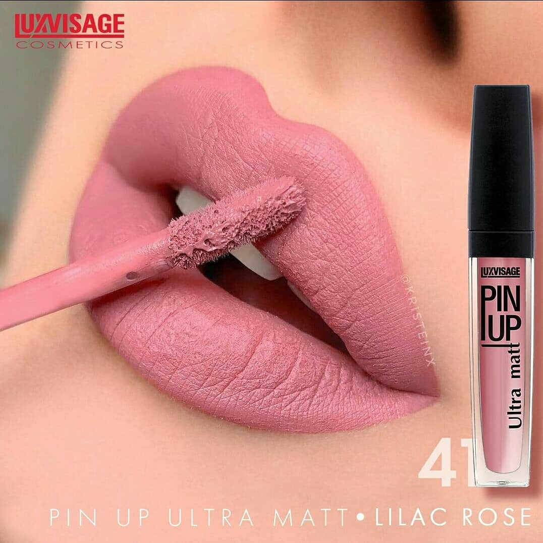 ЛюксВизаж / LuxVisage Pin Up Ultra matt - Блеск для губ 26 Нежный сливовый 5 г