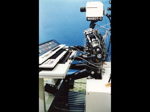 Робот Wabot 2