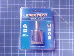 Коронка алмазная ПРАКТИКА  