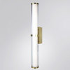 Светильник Divinare Grigio 1017/01 AP-23