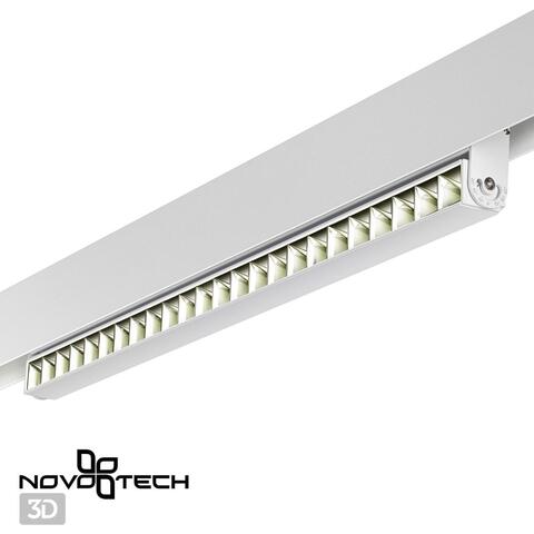 358544 SHINO NT21 036 белый Трековый светильник для низковольного шинопровода IP20 LED 4000K 24W 48V FLUM