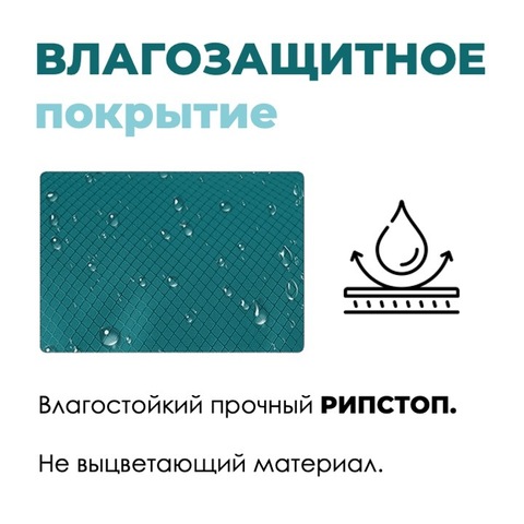 Картинка рюкзак туристический Nevo Rhino 8929-NW Green - 10