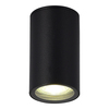 Светильник уличный потолочный ST Luce Tubo SL9010.412.01