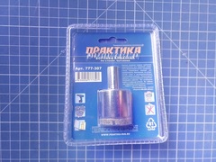 Коронка алмазная ПРАКТИКА  