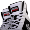 Боксерки Fight Expert Boxing White/Black