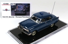 GAZ-21S Volga Finnish Police Limited Edition of 75 1:43 ICV 081