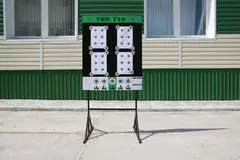 Мишень "ГТО"