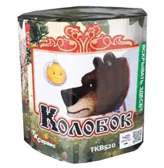 КОЛОБОК