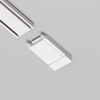 Комплектующие для накладной трековой системы Maytoni Accessories for tracks radity TRA084B-11W