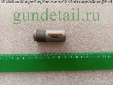 Remington 12 кал. Насадка дульная Rifled