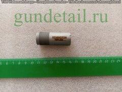 Remington 12 кал. Насадка дульная Rifled